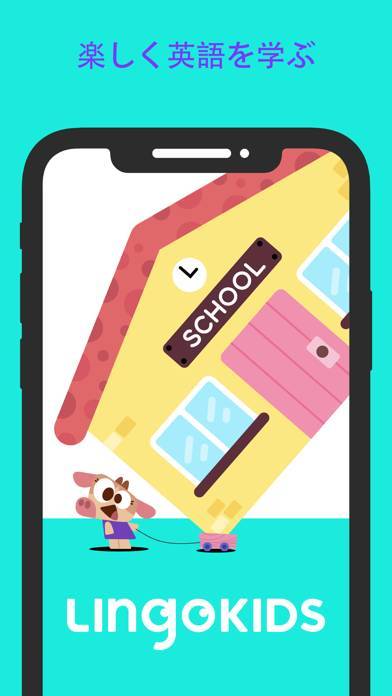 Lingokids 子供向け英語のスクリーンショット 8枚目 Iphoneアプリ Appliv
