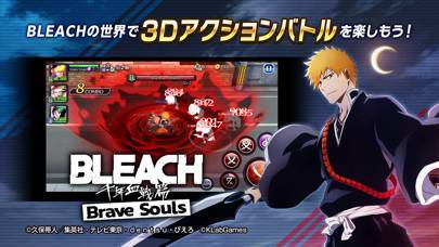 「BLEACH Brave Souls ジャンプ アニメゲーム」のスクリーンショット 1枚目