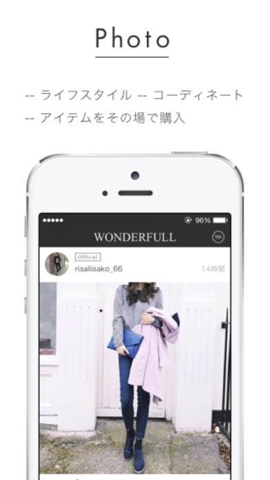 「WONDERFULL-女性のためのファッション・コーディネート提案アプリ」のスクリーンショット 2枚目
