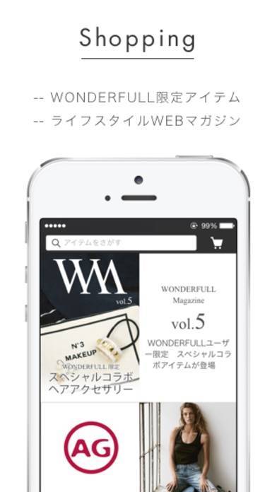 「WONDERFULL-女性のためのファッション・コーディネート提案アプリ」のスクリーンショット 3枚目