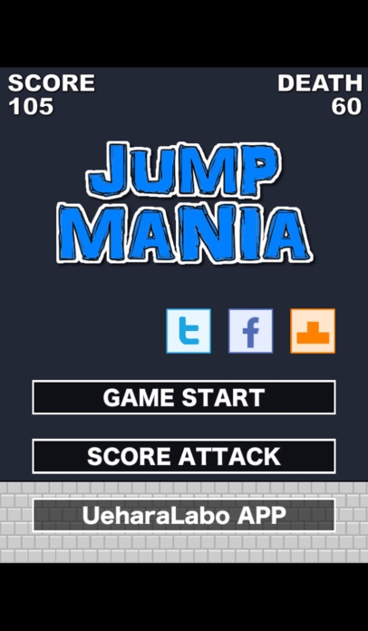 「JumpMania - 激ムズジャンプアクション -」のスクリーンショット 3枚目