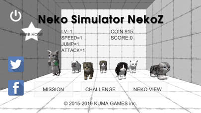 「Neko Simulator NekoZ」のスクリーンショット 2枚目
