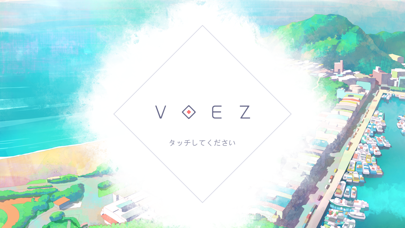 「VOEZ」のスクリーンショット 1枚目