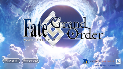 「Fate/Grand Order」のスクリーンショット 1枚目