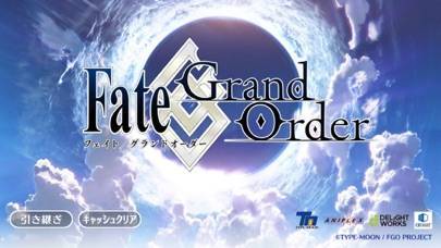 「Fate/Grand Order」のスクリーンショット 1枚目