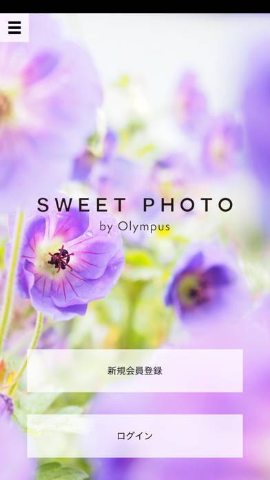 「Sweet Photo by Olympus」のスクリーンショット 1枚目