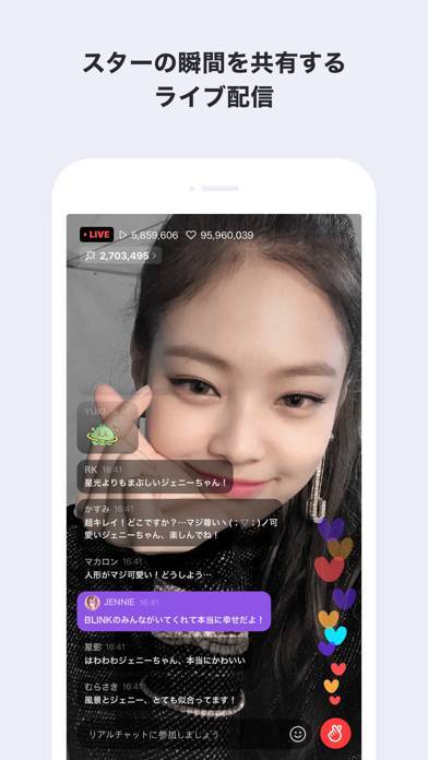 「V LIVE - Global Star Live app」のスクリーンショット 3枚目