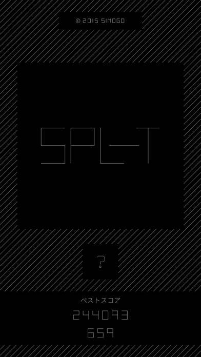 「SPL-T」のスクリーンショット 2枚目