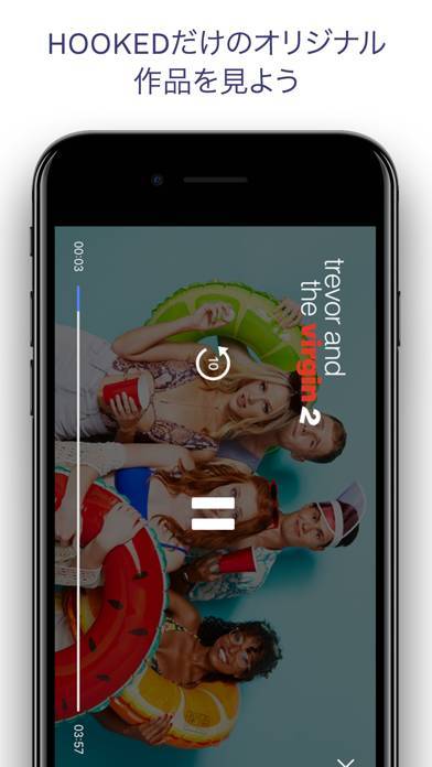 「HOOKED」のスクリーンショット 2枚目