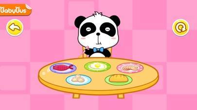 「どうさにんしき」のスクリーンショット 1枚目
