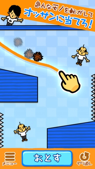 すぐわかる お絵かきパズル 投げてみた結果ww 完全無料 Appliv すぐわかる お絵かきパズル 投げてみた結果ww 完全無料 Appliv