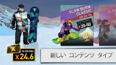 「Snowboarding The Fourth Phase」のスクリーンショット 2枚目