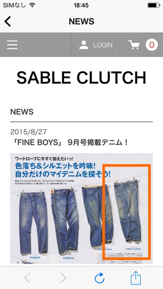 「スキニーデニム、メンズファッションのSABLE CLUTCH」のスクリーンショット 2枚目