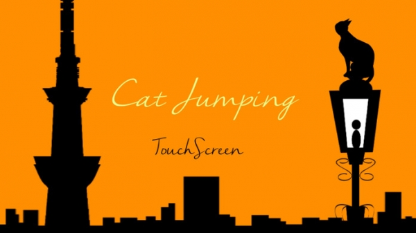 「Cat Jumping!」のスクリーンショット 1枚目
