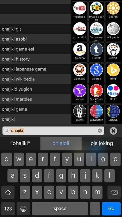 「Ohajiki D Web Browser」のスクリーンショット 2枚目