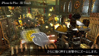 「Warhammer 40,000: Freeblade」のスクリーンショット 3枚目