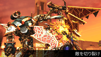 「Warhammer 40,000: Freeblade」のスクリーンショット 2枚目