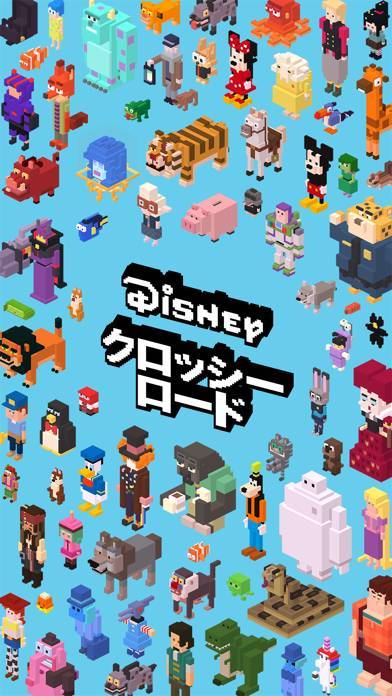 Disney クロッシーロードのスクリーンショット 5枚目 Iphoneアプリ Appliv