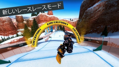「Snowboard Party World Tour Pro」のスクリーンショット 3枚目