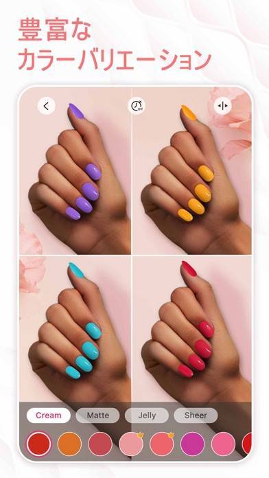 22年 ネイルをデザインするアプリおすすめランキングtop4 無料 Iphone Androidアプリ Appliv