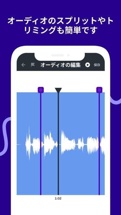 「Spotify for Podcasters」のスクリーンショット 3枚目