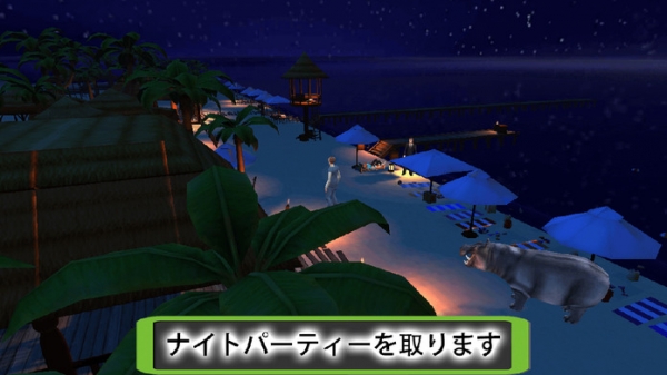「空腹カバの攻撃シミュレータ - カバの進化3Dゲーム」のスクリーンショット 3枚目