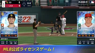「MLB：9イニングス22」のスクリーンショット 2枚目