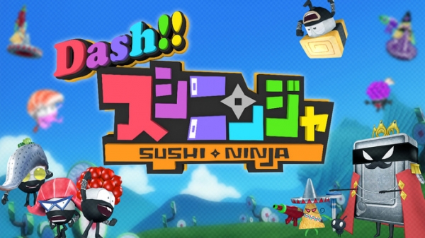 「Dash!!スシニンジャ」のスクリーンショット 1枚目