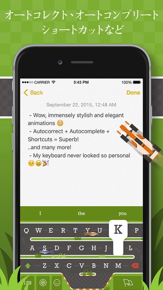 キーボード 着せ替えiphone無料のスクリーンショット 5枚目 Iphoneアプリ Appliv