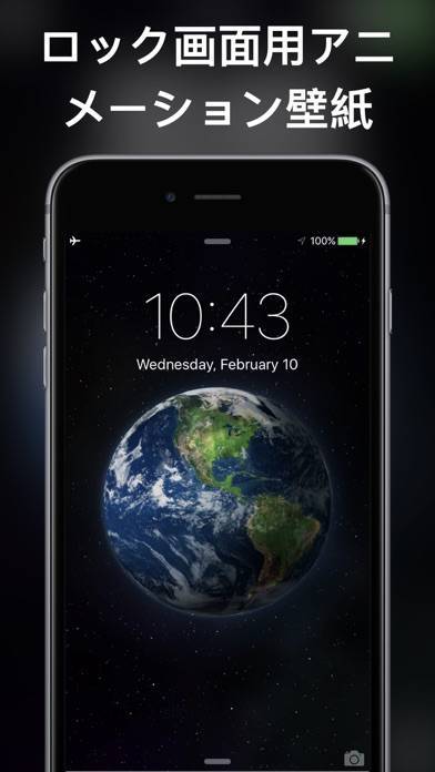 22年 おすすめのライブ壁紙アプリはこれ アプリランキングtop10 Iphone Androidアプリ Appliv