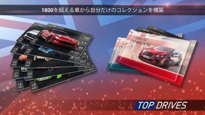 「Top Drives – 車のカードレーシング」のスクリーンショット 2枚目