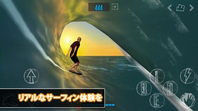 「The Journey - YouRidingによるサーフィンゲーム」のスクリーンショット 1枚目