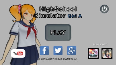 「HighSchool Simulator GirlA」のスクリーンショット 1枚目