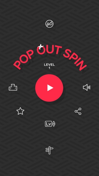 「POP OUT SPIN」のスクリーンショット 1枚目