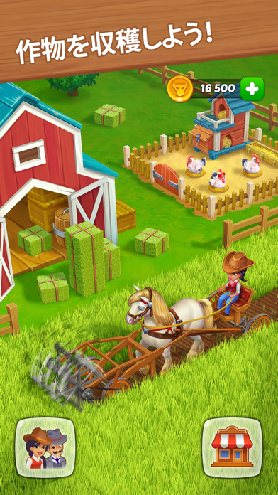 「Wild West: Build Farm 農場を建設する」のスクリーンショット 1枚目