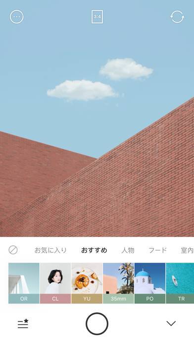 「Foodie　フーディー」のスクリーンショット 3枚目