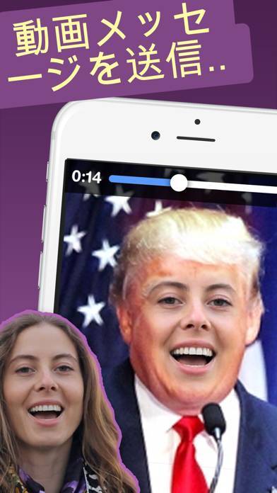 「Face Swap Live Lite」のスクリーンショット 3枚目