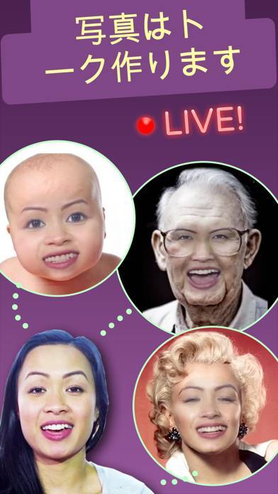 「Face Swap Live Lite」のスクリーンショット 2枚目