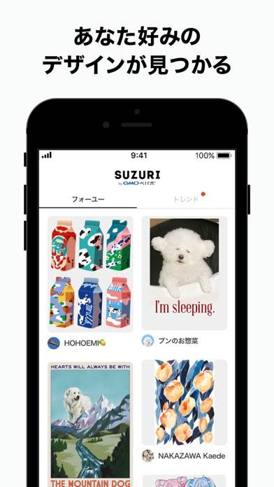 「SUZURI スズリ 人気クリエイターのグッズが買えるアプリ」のスクリーンショット 3枚目