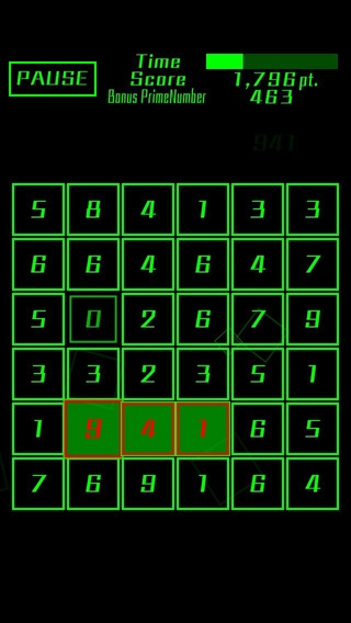 「素数パズル -Prime Number Puzzle-」のスクリーンショット 2枚目