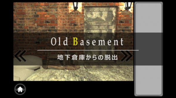 「脱出ゲーム old basement」のスクリーンショット 1枚目