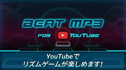 「BEAT MP3 for YouTube」のスクリーンショット 1枚目