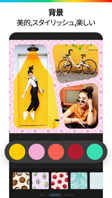 「写真 コラージュ Collageable 画像合成」のスクリーンショット 3枚目