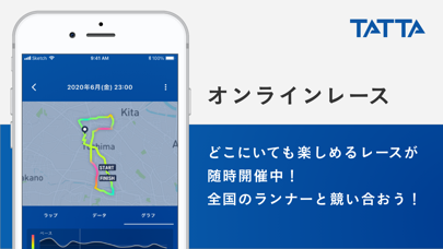 「TATTA - GPS Workout Tracker」のスクリーンショット 2枚目