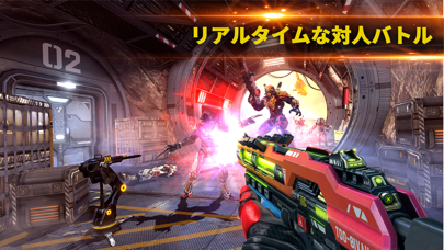 「Shadowgun Legends - Online FPS」のスクリーンショット 3枚目