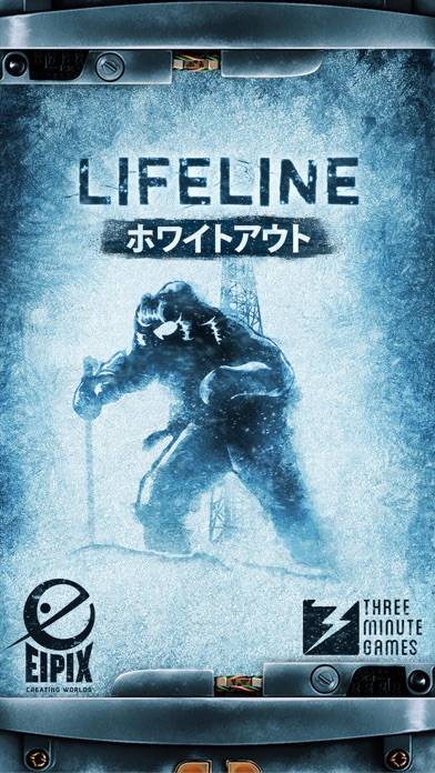 「Lifeline:ホワイトアウト」のスクリーンショット 1枚目