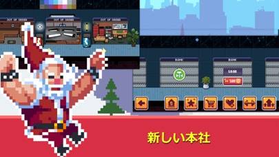 「Pixel Super Heroes」のスクリーンショット 2枚目