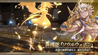 22年 おすすめの小澤亜李アプリはこれ アプリランキングtop10 Iphone Androidアプリ Appliv