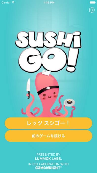 「Sushi Go!」のスクリーンショット 1枚目