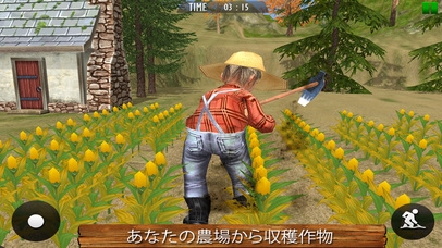 「本物の村の農場生活の3D：古典的な農業シミュレーターのゲーム」のスクリーンショット 2枚目